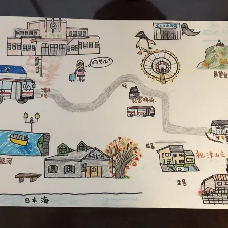 Hokkaido Zhu Jin Villa