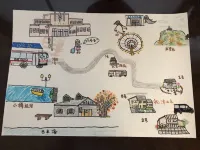 Hokkaido Zhu Jin Villa