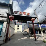 Tonghai Jiachen Hotel Hotel dekat Ancient City