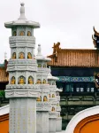 Shanluan Meisu Hotel - Mountain view