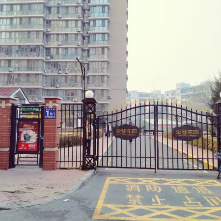 Chuyu Zhixuan Homestay (Zhong Yang Street) Отели рядом с достопримечательностью «Школа Ай Цзянь в Харбине»
