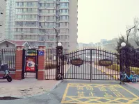 Chuyu Zhixuan Homestay (Zhong Yang Street)