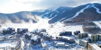 Qingshan Nut Apartment (Lake Songhua Resort)