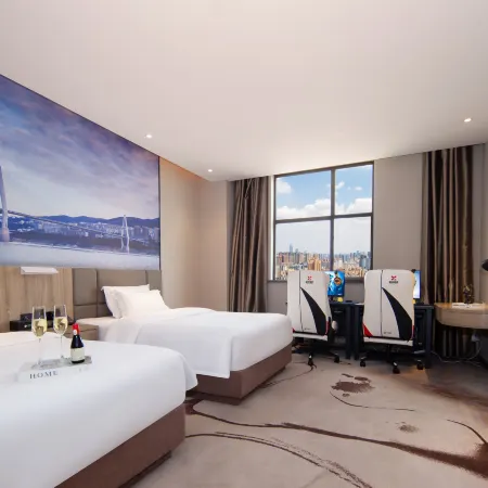 Xingyu E-Sports Hotel (Xianning South Station Wanda Plaza)