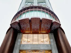 리촨 럭셔리 인터내셔널 호텔