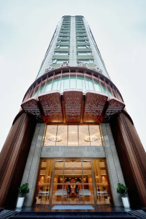 Shangpin International Hotel Отели рядом с достопримечательностью «Tenglong Cave Scenic Area»