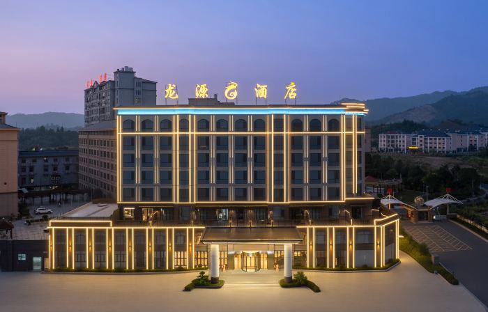 Le'an Longyuan Hotel (Binhu Park Branch)