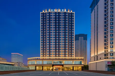 Su'an Huanzhi Hotel (Linyi Taisheng Plaza)