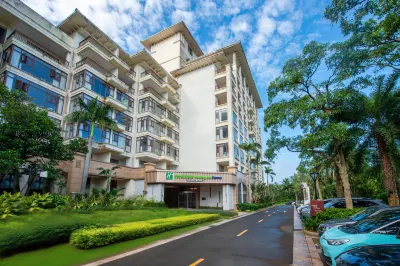 Holiday Inn Express (Haikou West Coast) Hotel in zona Xixiu Beach