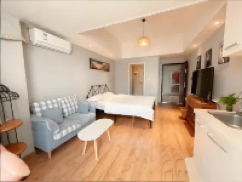 星光電競影院民宿（上饒萬達廣場店）