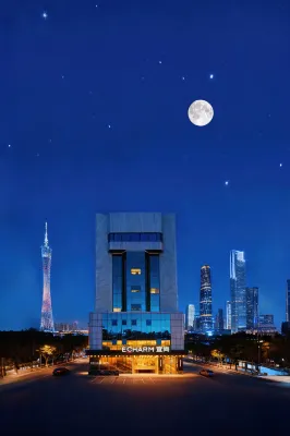 Echarm (Guangzhou Beijing Road Pedestrian Street Ximenkou Subway Station)