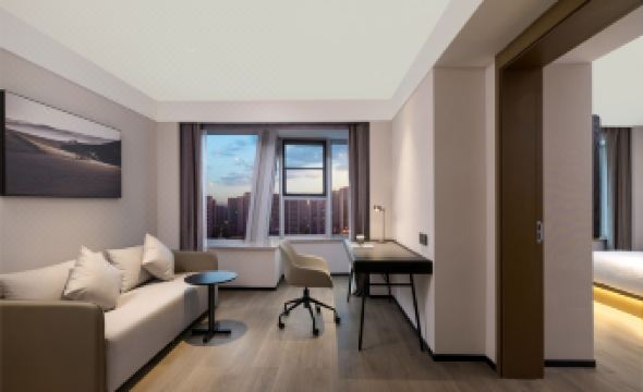 Yiwu Heart Xiuhu Park Atour Hotel