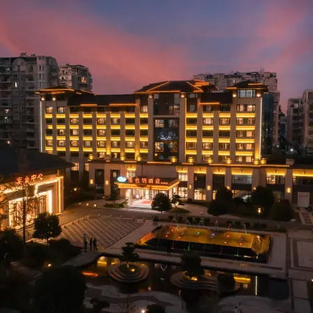 Vienna Hotel (Fuzhou Lichuan Kangshu Branch)