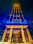 Fairfield By Marriott Wuhan Wuchang Hotels near Wuhan University of Technology (Nanhu Campus)