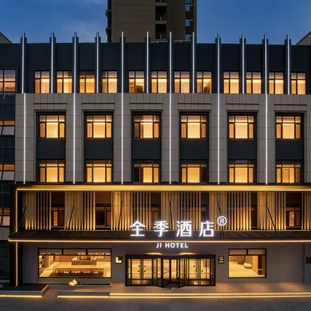 JI Hotel (Zibo Ceramic and Glass Museum Shanghai Road Branch)