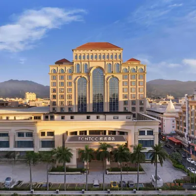 Dongguan Xiegang  FONTOO Hotel Hotels near National Forest Park of Guanyin Mountain