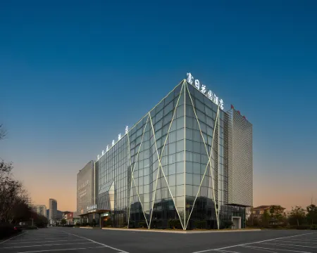 Furi Garden Hotel Hotels in Dushan