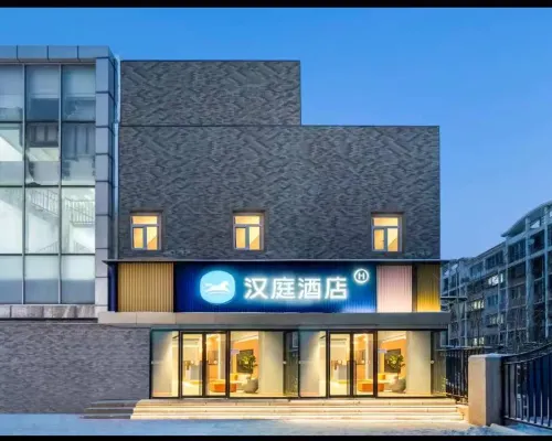 HanTing Hotel (Beijing Huilongguan Dongdajie Subway Station) Außen Photos