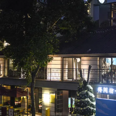 Dexianfang Homestay (Guangzhou Liwan Park Yongqingfang Branch) Отели рядом с достопримечательностью «Залив Литчи»
