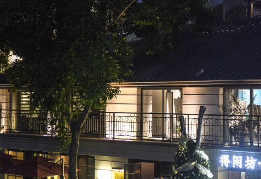 더시엔팡 홈스테이 외관