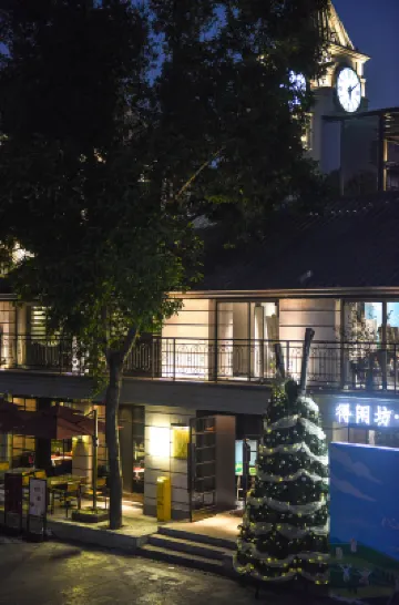 Dexianfang Homestay (Guangzhou Liwan Park Yongqingfang Branch)