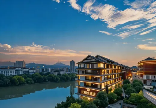 River View Hotel Hotels near Sanjiang Wind and Rain Bridge