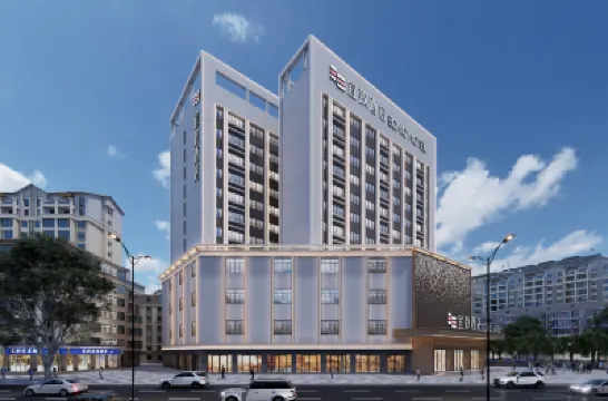 ECHIC Hotel (Jinshazhou Shabei Subway Station Branch) Hotels near Yeshi Big Ancestral Hall