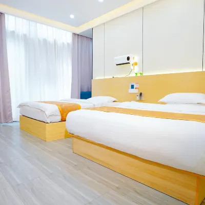 Meixu S Hotel (Nantong Railway Station) Hotels near Nantong Railway Station