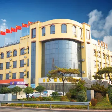 Jucheng Youpin Hotel