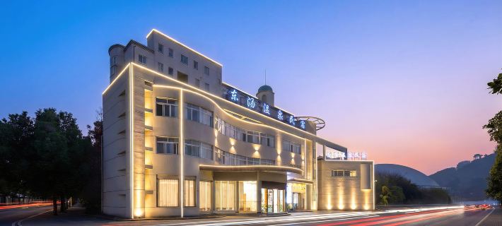 Dongtang Hot Spring Homestay Hotels in Lujiang