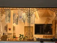 Mountain Whisper & Blooming Verse Scenic View Inn (Zhaoxing)