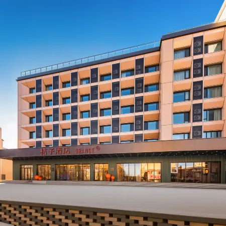 Orange Hotel (Erdao Baihe Town)