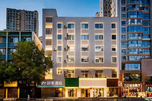 Homeinn · neo (Shiyan Renmin Park) - Bergblick
