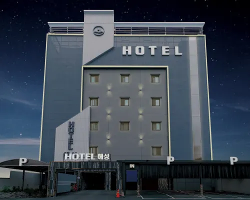 Hotel Haesung Hotels in Changwon
