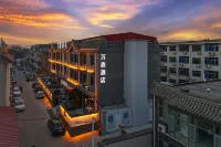 Wansen Hotel (South Gate of Ancient City of Zhengding) - Parkering