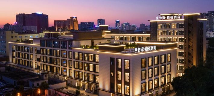 Dongguan Songshan Lake Zhirong Bayue Hotel Hotels in Dongguan