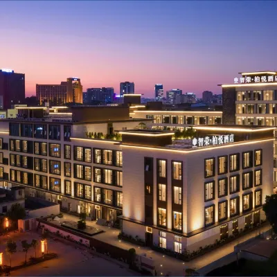 Dongguan Songshan Lake Zhirong Bayue Hotel Hotels near Dalang