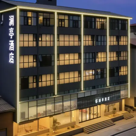 Linying Lanting Hotel (Nanjie Village)