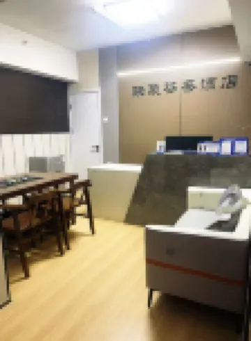 Yinchuan Gunai Hotel (Ningxia Museum Jinfeng Wanda)