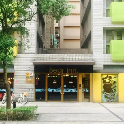 بير هوتل Hotels near محطة مترو يونغنينغ