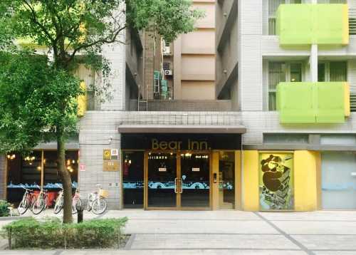 熊旅飯店