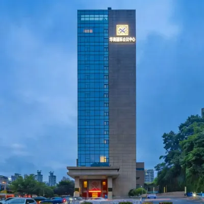 Chinese Entrepreneur International Conference Center Hotels near Chongqing University of Commerce and Industry (Lanhuahu Campus)