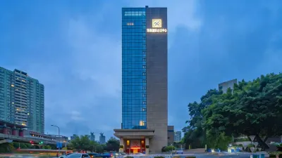Chinese Entrepreneur International Conference Center Hotels in Nanping
