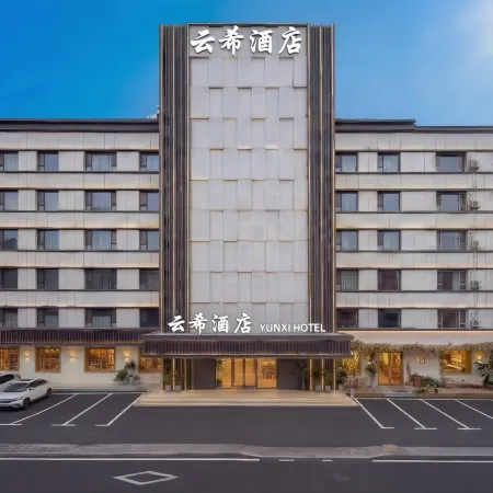 Yunxi Hotel (Qianjin Street Jilin University)