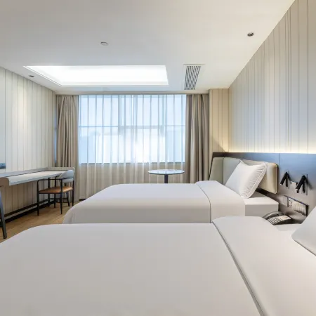 Guomao Hotel