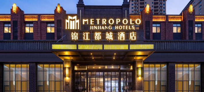 Metropolo Jin Jiang  Hotels（Millennium City Park,Starlight Mall  Kaifeng ） Hotels in Kaifeng
