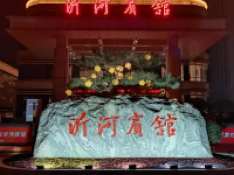 沂河ホテル（中国臨沂商城） 臨沂のホテル