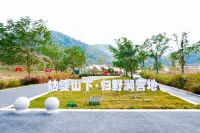 At the Foot of Gupo Mountain Guiyejian Hot Springs Tent Homestay