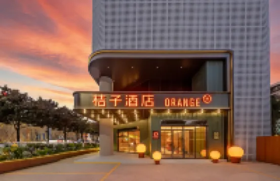Orange Hotel (Kunming Nanping Pedestrian Street) Hotels near Outlet Mall