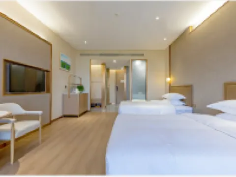 Nanzhuo Jinhaiwan Hotel Hotels in Dafang